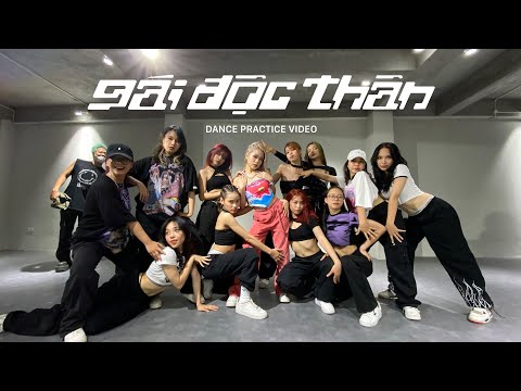 TLINH - 'GAI DOC THAN' DANCE PRACTICE (LAST FIRE CREW x FIRE JUNIOR)| CHOREO BY ANH MY
