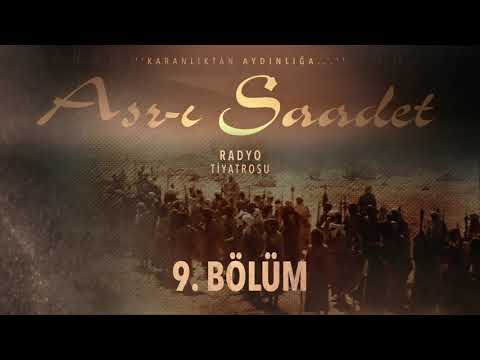 Episode 9 | Asr-ı Saadet Radio Theatre - The First Muslims