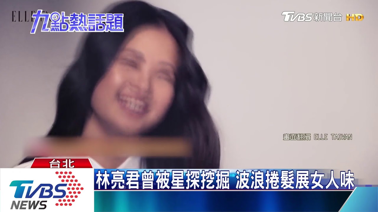 一秒變型男！　謝龍介脫下眼鏡...畫上濃眉凸顯大眼帥