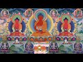 Dechen monlam /བདེ་སྨོན་ | Dewachen prayer | Tibetan Buddhism