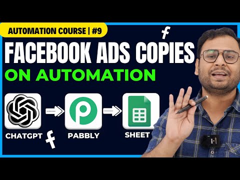 Free Fundamental Course on Digital Marketing Automations using Pabbly in 1 Video Umar Tazkeer