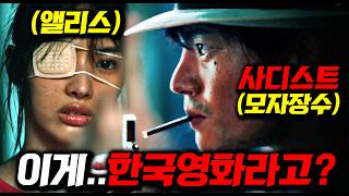 유튜브 썸네일