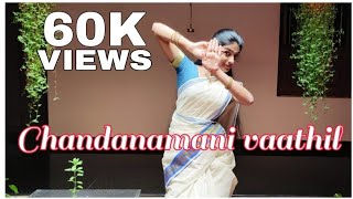 Chandana Manivathil  Dance Cover  Padma Shalini