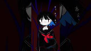 - 嫌なことがあった日のこと #歌愛ユキ #shorts #vocaloid