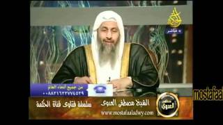 منوعات 233 فتاوى الحكمة1
