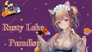 [Vtub] 希靈 Helaing | 玩解密遊戲 鏽湖旅館