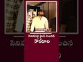 Ntr30 పూజా శర్మని Ntr Anirudh Janhvikapoor Viral Trending Shorts 1million Youtub