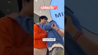 Download lagu 4วิจิ้นใจอ่ะครับ😜 #phuwin #pondphuwin #ponds #ปอนด์ #ปอนด์ภูวินทร์ #ภูวินทร์ #เพื่อนายแค่หนึ่งเดียว mp3