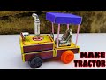 How To Make Tractor With Matchbox Ll Tractor Ll Matchbox Tractor Ll Home Create Ll Ha Tool Maker Ll