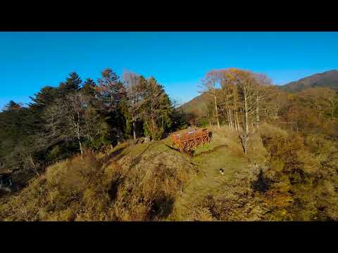 ［広報ふじよしだ］元気！だふじよしだ1月号