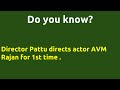 Paal Kudam 1969 Movie IMDB Rating Review Complete Report Story Cast