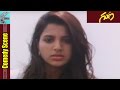Kamal Hassan Roshini Funny Comedy Scene Guna Movie Kamal Hassan Roshini Comedy Adda