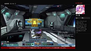 シップ４でPSO2プレイ中！