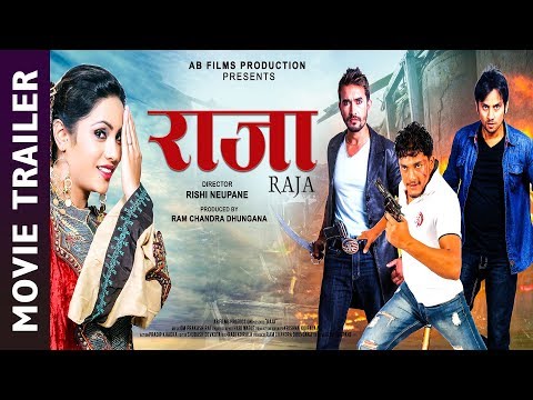 RAJA - New Nepali Movie Trailer  ||  Dinesh Sharma, Bikarm Chetri || Latest Nepali Movie 2019