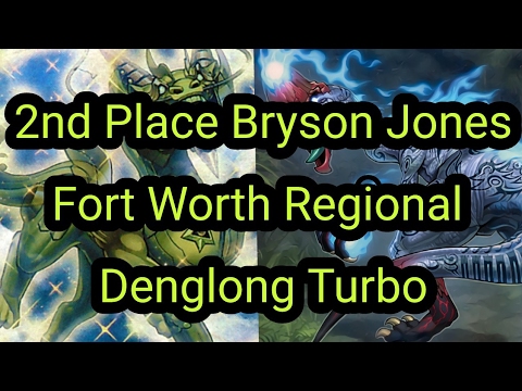 Denlong Turbo Deck Profile (Bryson Jones 2nd Place Ft Worth Regional)
