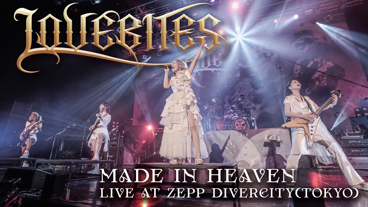 Made In Heaven - Live At Zepp DiverCity (TOKYO) [Snippets]