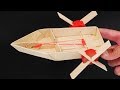 Make an Elastic Band Paddle boat