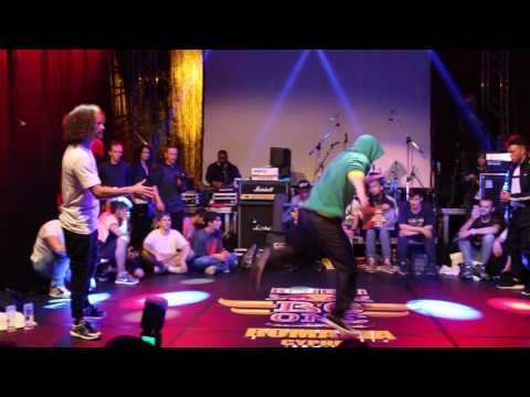 MosTef vs Pyciu Red / Bull BC One România Cypher 2016