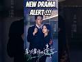 New CDrama: Lost in the Fog and Forgot You 🌫✨ Wang Haozhen × Yu Yin Drama Poster Reveal! #shorts