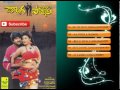 Donga Police Audio Songs Jukebox Mohan Babu Mamata Kulkarni Bappi Lahiri KS Prakash