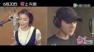 Chanyeol's ost for film “So… married to anti fan” mv 360p
