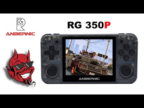 Retro Game 350P haves entered the Battle 🦾