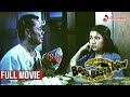 BOSS BASTA IKAW WA NA KO SEY 1976 Full Movie Chiquito Lorna Tolentino Nova Villa