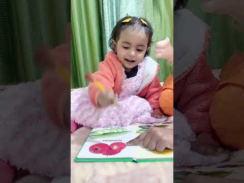 Reading || Fruits Name || Cute Chikki #cutebaby #viral #youtube