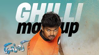 Download lagu Ghilli Mashup | 17 Years Special | Thalapathy Vijay | Prakash raj | Trisha | Pranav Sri Prasad | RCM mp3