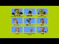 Opening To Shrek 2 Dvd Japanese
