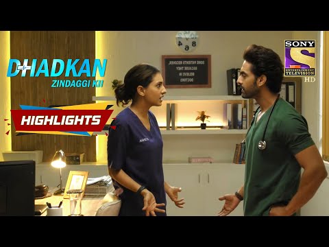 Dhadkan Zindaggi Kii | Episode 45 | Highlights | धड़कन ज़िंदगी की