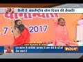 CM Yogi Adityanath, Governor and other ministers perform Yoga with Baba Ramdev