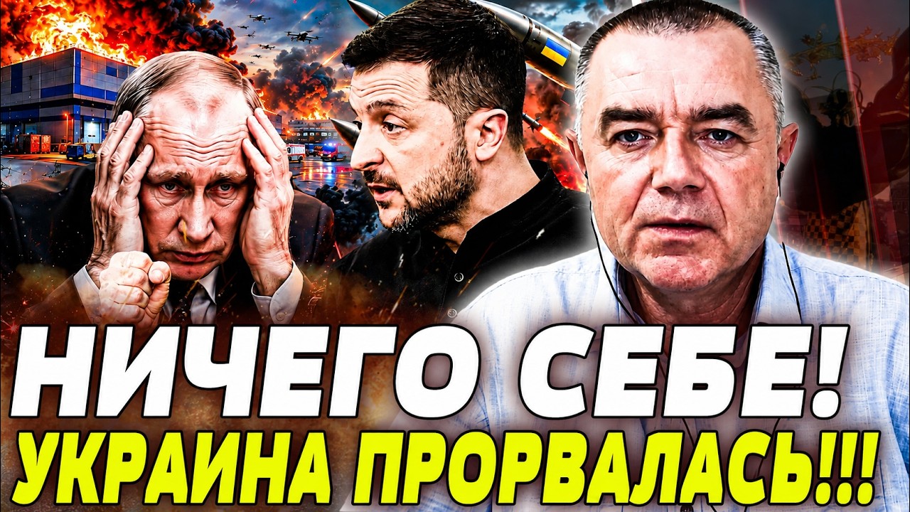 🩸СЛУЧИЛОСЬ! УЖАСНАЯ РЕЗНЯ В РФ! УКРАИНА ВОСПОЛЬЗОВАЛАСЬ МОМЕНТОМ: САМОЕ ВАЖ