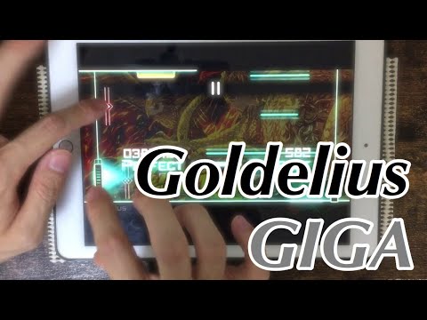 【Ayatsugu_Otowa "GIGA"】Goldelius(GIGA) All PERFECT OMEGA Rank【Dynamix】