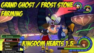 KINGDOM HEARTS 1.5 PS4 Easy Grand Ghost Frost Stone farming method