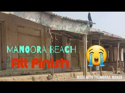 Manoora Beach, All Finish! :(