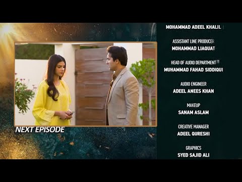 Farooq Bhi Anusha Per Shak Kerne Laga | Nikaha Episode 90 Teaser | Nikah | Drama Delight