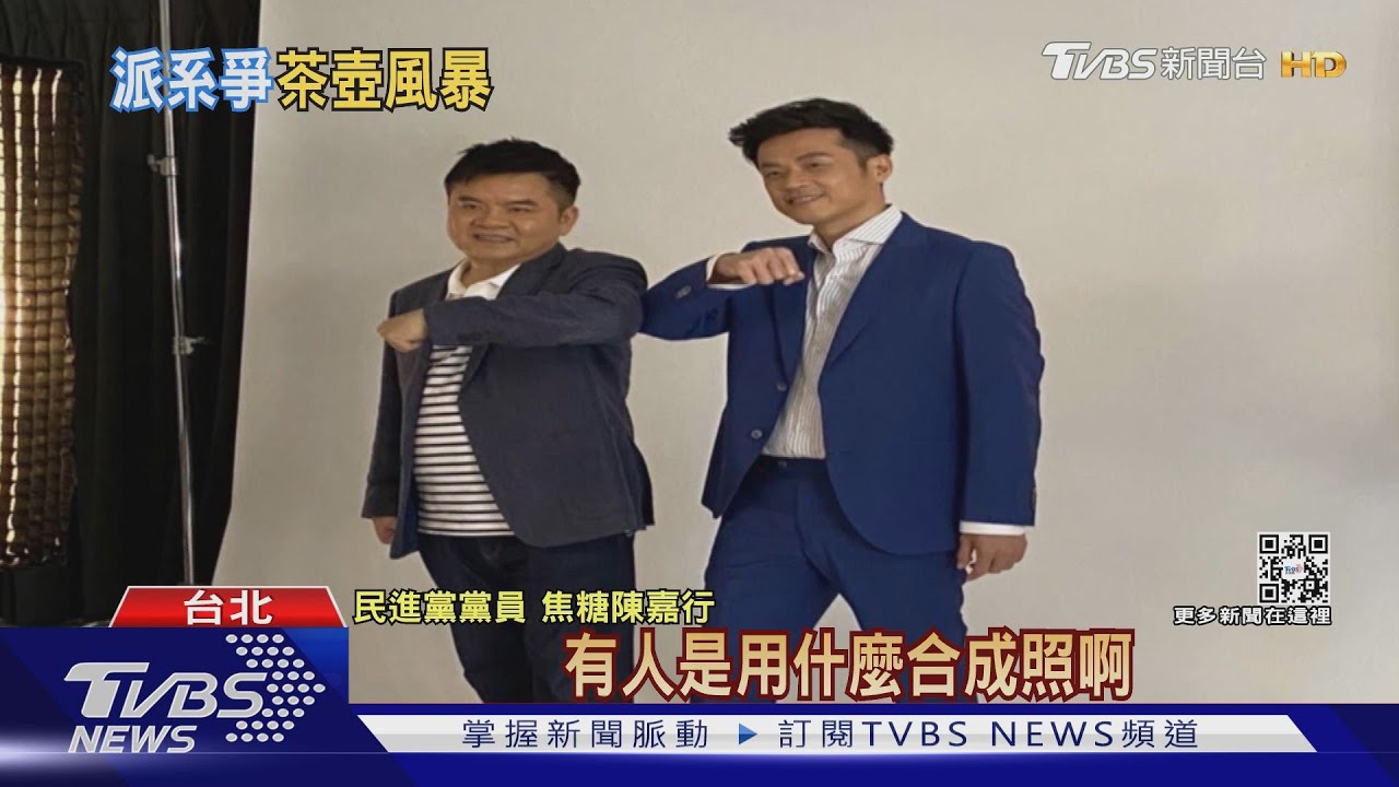綠士北議員派系鬥! 英系「焦糖」尬湧言會林延鳳