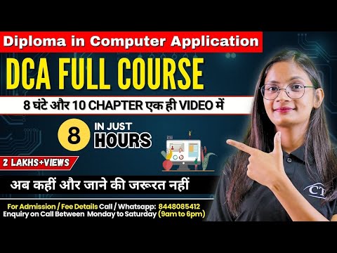 DCA Full Course in One Shot | Diploma in Computer Application (DCA) Complete Tutorial | CTA