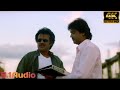 Yekku Tholi Mettu 4K Video Song || Narasimha Movie || Rajnikanth, Ramya Krishna