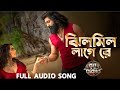 ঝিলমিল লাগে রে দেব ইধিকা পাল JIH MOVIE WORLD Official 