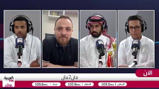 التميمي: مشروع القادسية واعد ومؤشر خطير للأندية الكبرى