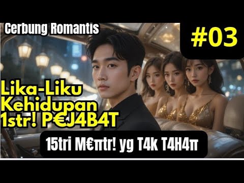 Serial || The Minister's Wife's Secret Date || #part03