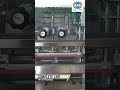 Riproduci video
