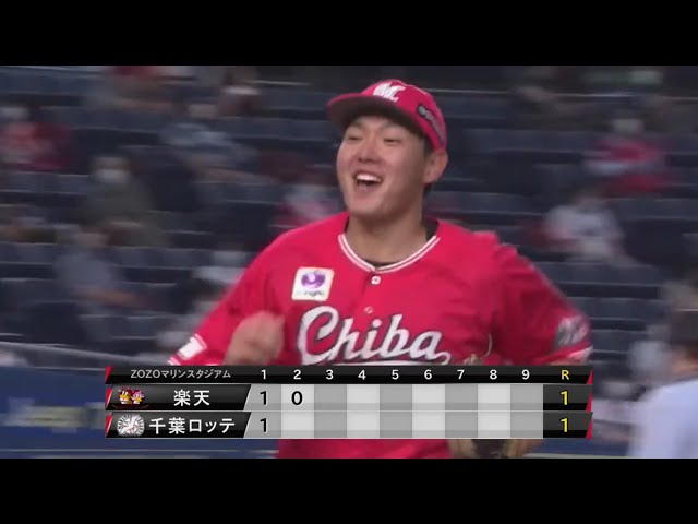 【2回表】マリーンズ・安田が見事なファインプレーで魅せる!! 2020/7/30 M-E