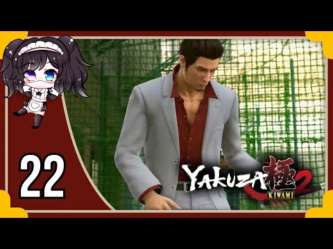 Miyu Menu- Yakuza Kiwami 2 [pt22]