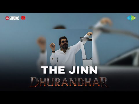 Hawa Hawa song | hawa Hawa song Dhurandhar | Sanjay dutt entry song | from Dhurandhar movie | 