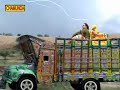 Kaun Disha Mein Leke Jaye Re Narayan