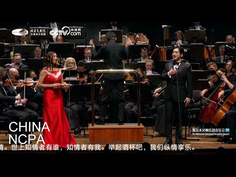 “Libiamo ne’lieti calici” from “La traviata”-The Melbourne Symphony Orchestra Concert