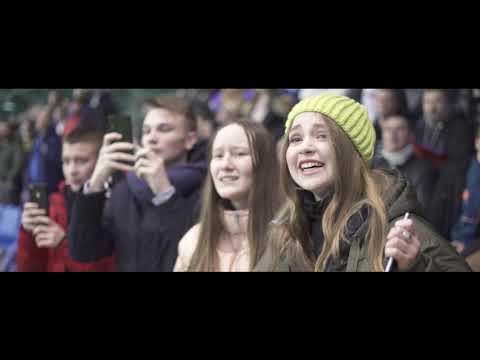 Development cup 2020. Atmosphere.